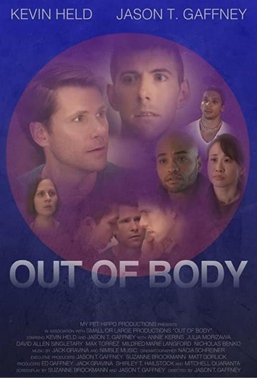 离体 Out of Body (2020)