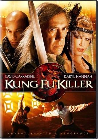功夫杀手 Kung Fu Killer (2008)