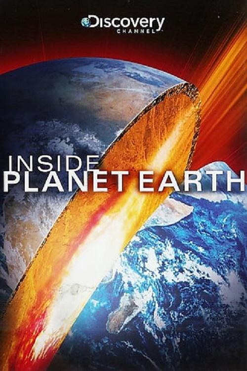 地球核心 Inside Planet Earth (2009)