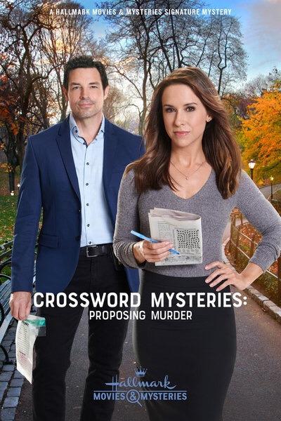 填字游戏谋杀案 Crossword Mysteries: Proposing Murder (2019)