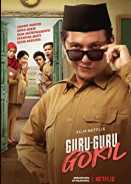 非一般老师 Guru-Guru Gokil (2020)