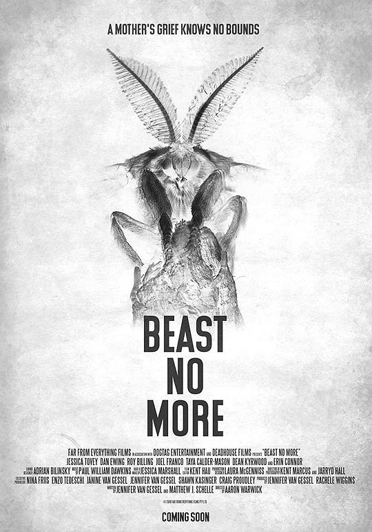 再无野兽 Beast No More (2019)