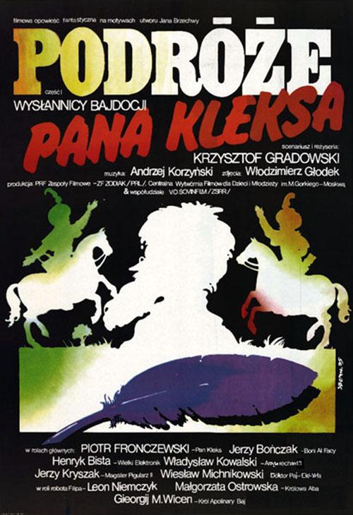 克莱克萨先生的旅行 Podróze pana Kleksa (1986)