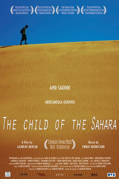 L'enfant du Sahara  (2013)