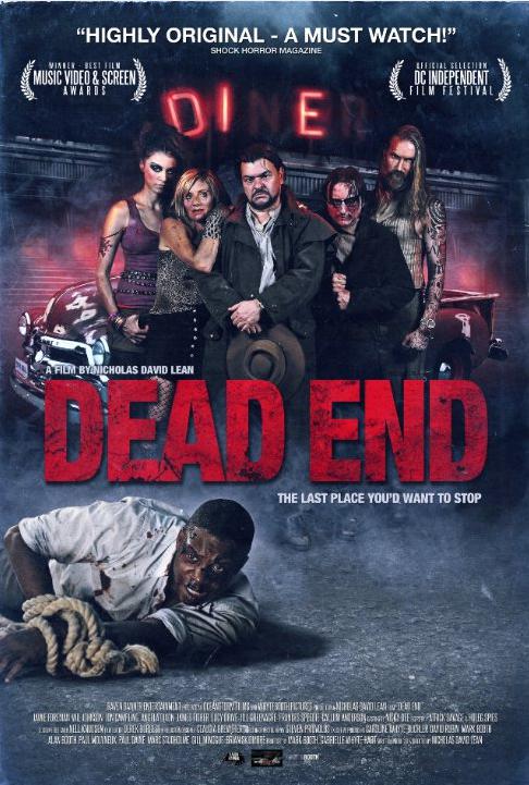 隔离墩 dead end (2012)