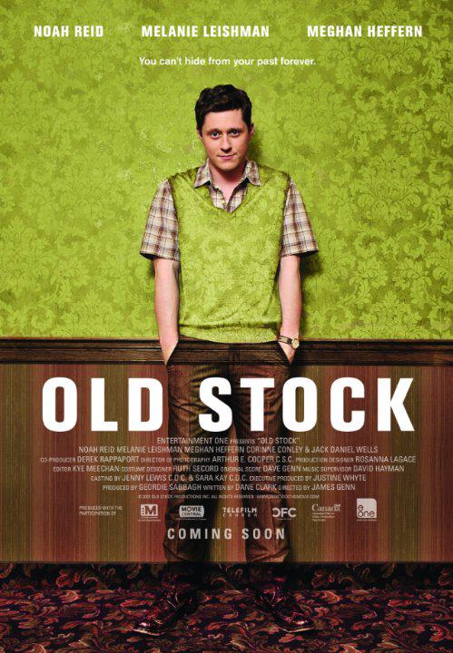 旧库存 old stock (2012)