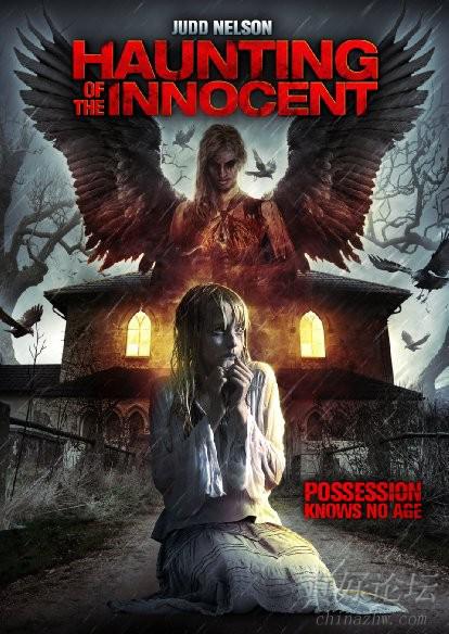 无辜的游荡 Haunting of the Innocent (2014)