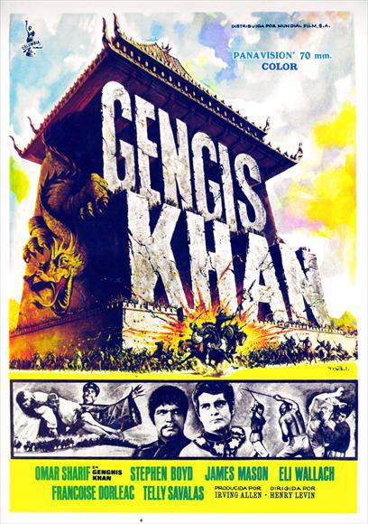 成吉思汗 Genghis Khan (1965)