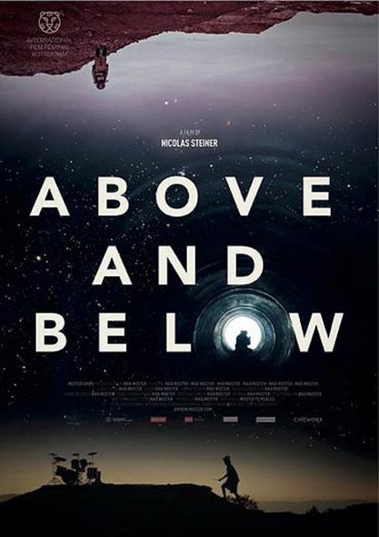 上与下 Above and Below (2015)