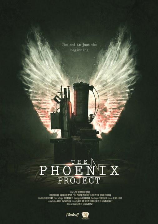 凤凰实验 The Phoenix Project (2015)