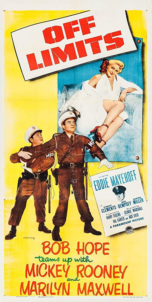糊涂宪兵 Off Limits (1953)