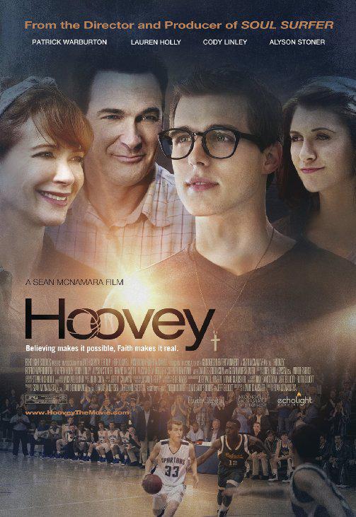 篮球追梦 Hoovey (2015)