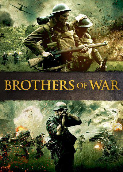 战争兄弟 brothers of war (2015)