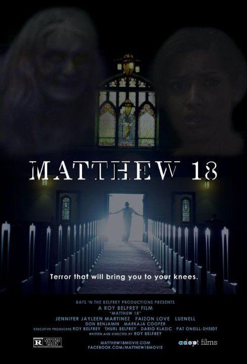 matthew 18  (2014)