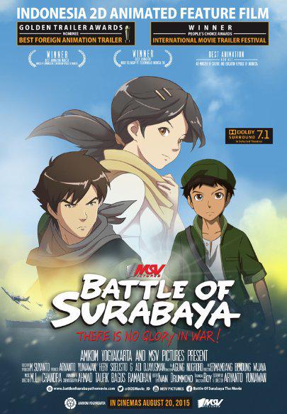 泗水之战 Battle of Surabaya (2015)