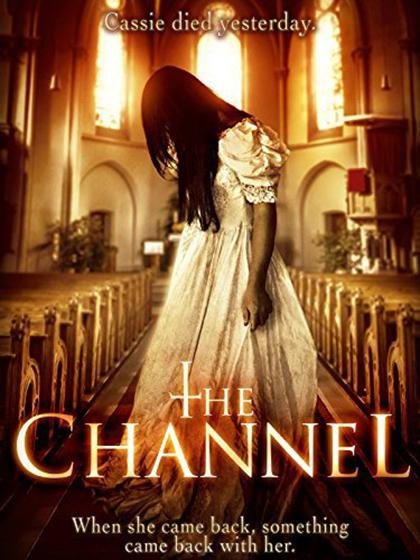 通道 The Channel (2015)