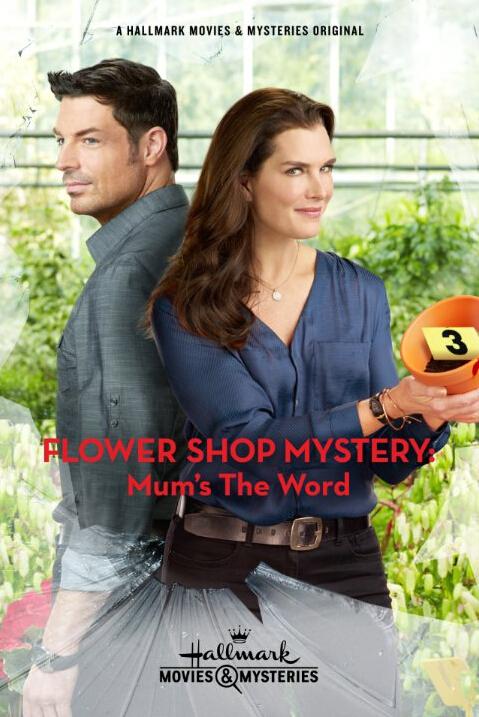 花店的秘密：妈妈的谜字 Flower Shop Mystery: Mum's the Word (2016)