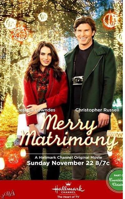 剩女婚不婚 Merry Matrimony (2015)