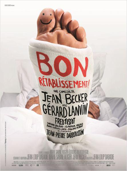 痊愈 Bon rétablissement! (2014)