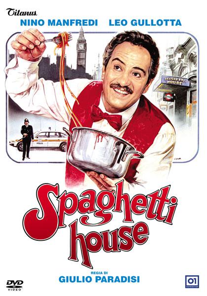 意面屋 Spaghetti House (1982)