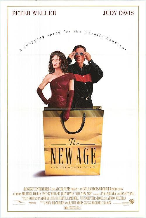 鸳鸯新世纪 The New Age (1994)