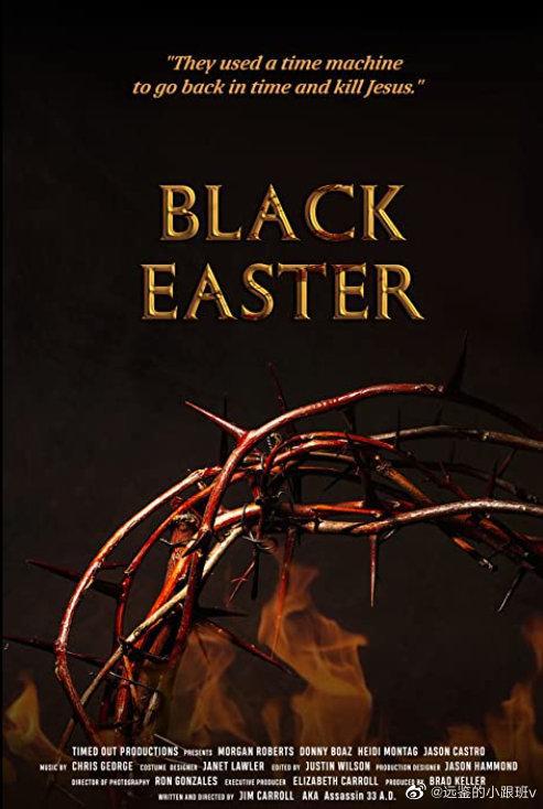 黑色复活节 Black Easter (2021)