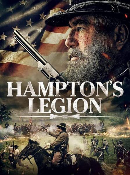 汉普顿军团 Hampton's Legion (2021)