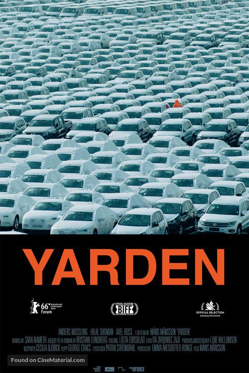 车场 Yarden (2016)
