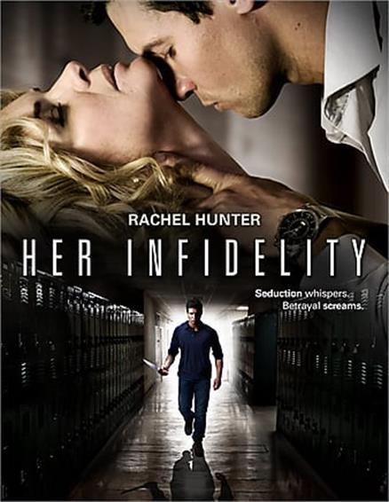 Her Infidelity  (2015)