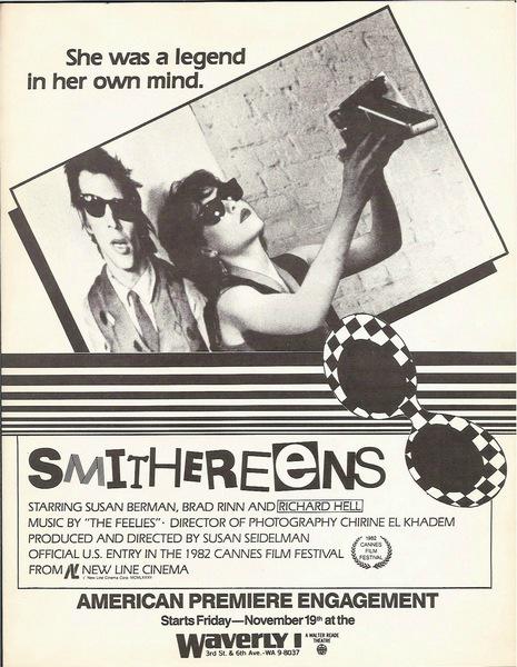 来自纽约的女孩 Smithereens (1982)