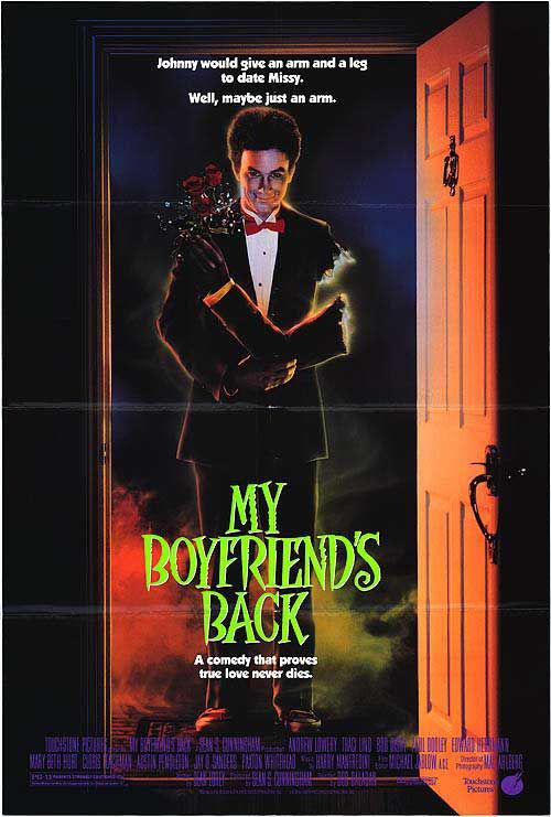 等著你回来 My Boyfriend's Back (1993)