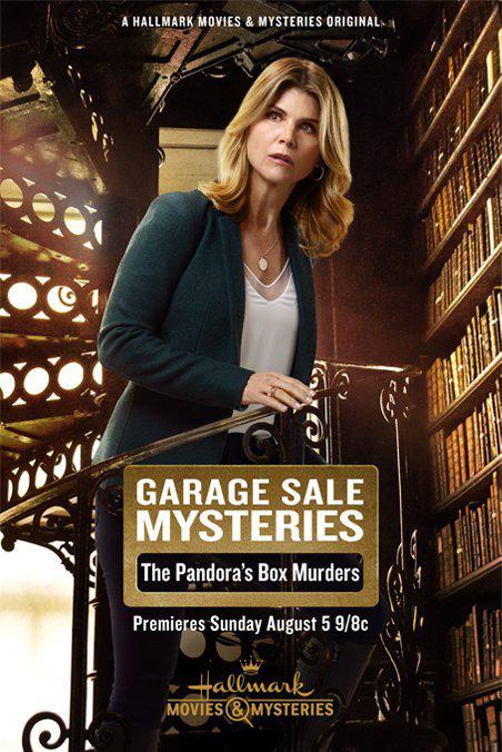 Garage Sale Mystery: Pandora’s Box  (2018)