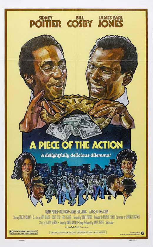 你偷我取 A Piece of the Action (1977)