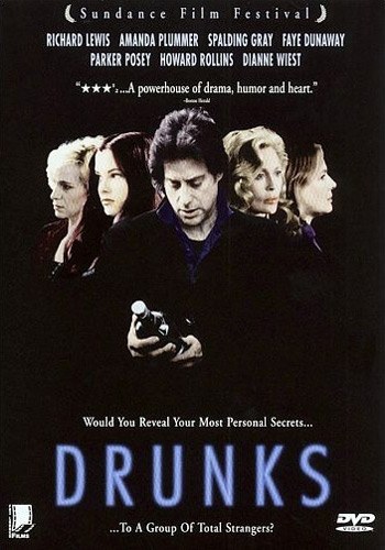 未曾酒醉已清醒 Drunks (1995)