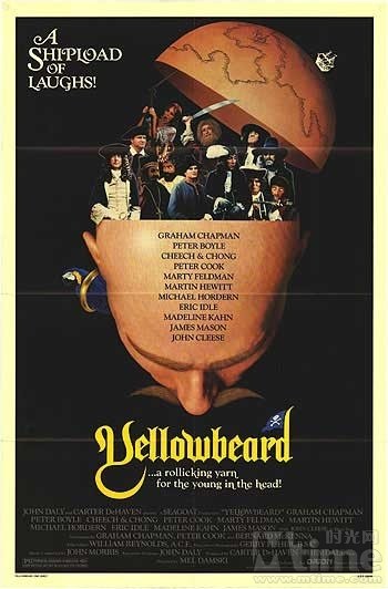 黄胡子 Yellowbeard (1983)