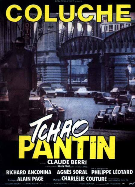 告别往昔 Tchao pantin (1983)