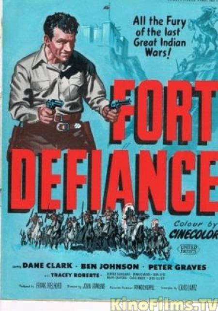 迪凡堡风云 Fort Defiance (1951)