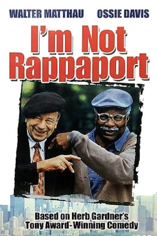 淘气老顽童 I'm Not Rappaport (1996)