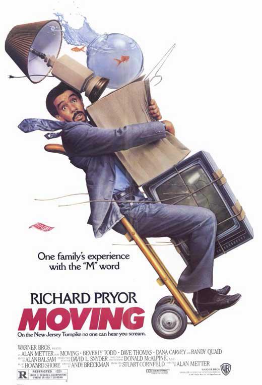 大搬家 Moving (1988)
