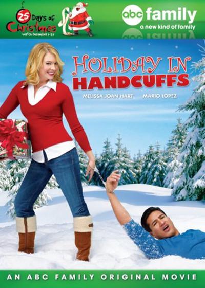 戴着手铐去度假 Holiday in Handcuffs (2007)