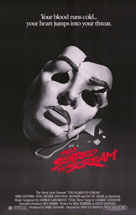 惊吓 Too Scared to Scream (1985)