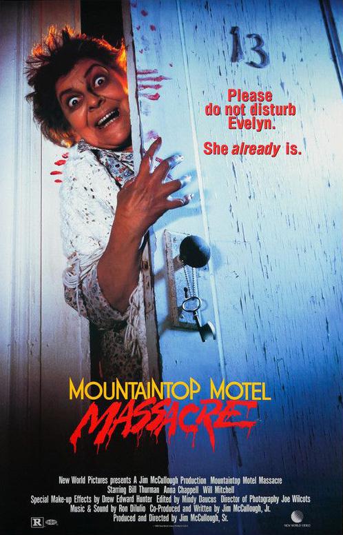山顶旅馆 Mountain Top Motel (1986)