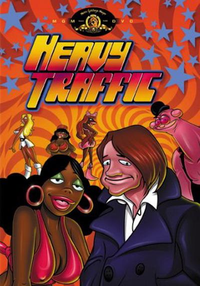 车水马龙 Heavy Traffic (1973)