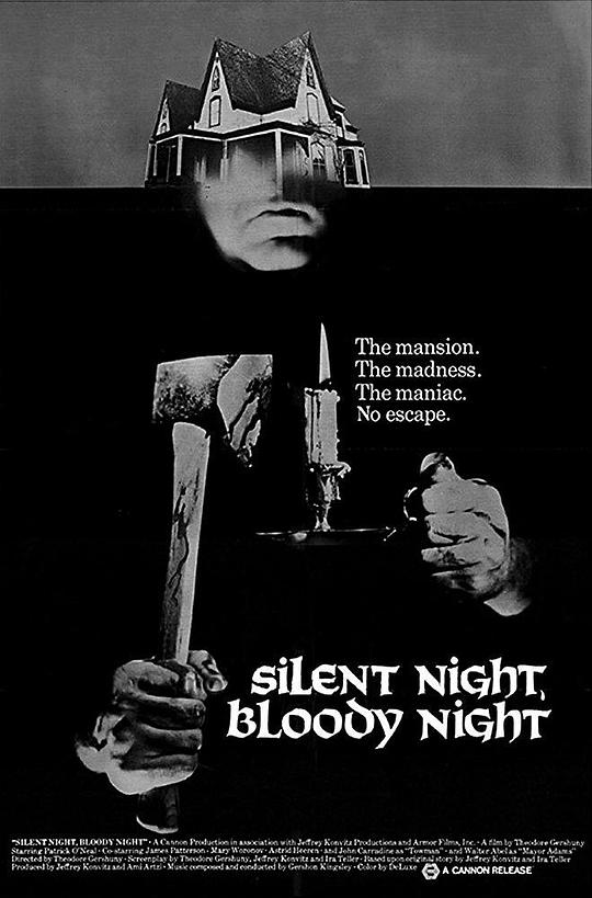 暗夜满月 Night of the Dark Full Moon (1972)