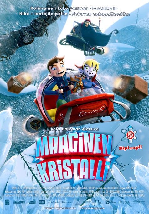 圣诞老人的神奇水晶 Maaginen kristalli (2010)