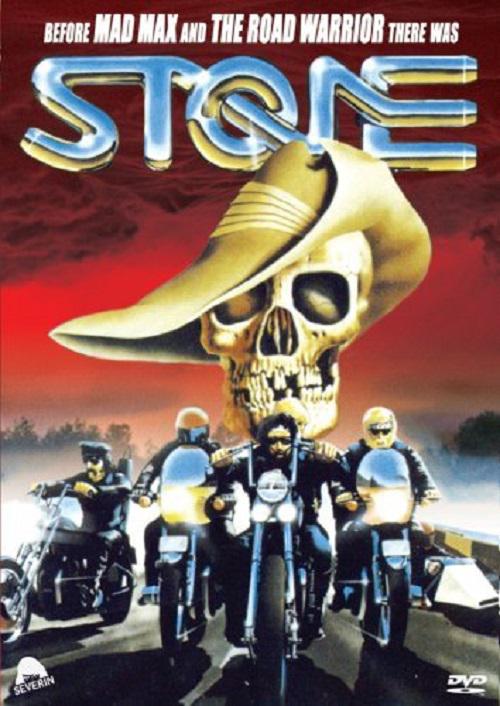 石头 Stone (1974)