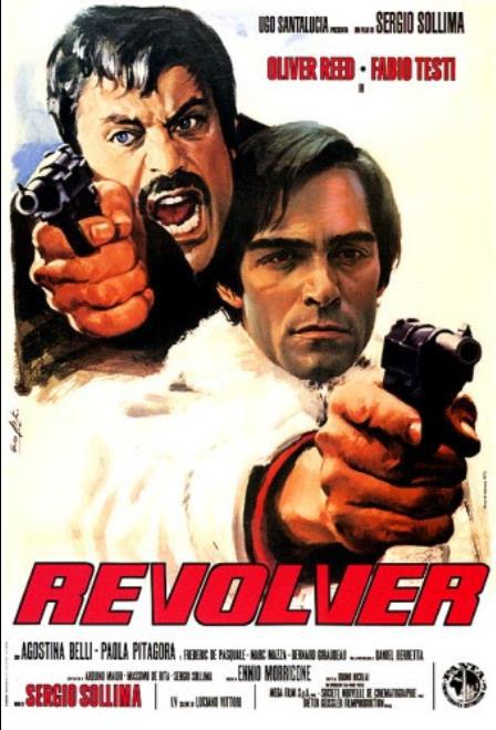 无情的目标 Revolver (1973)