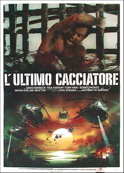 最后的猎人 L'ultimo cacciatore (1980)