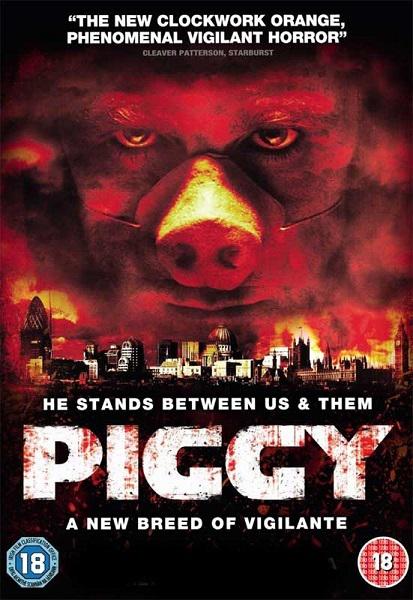 小猪 Piggy (2012)