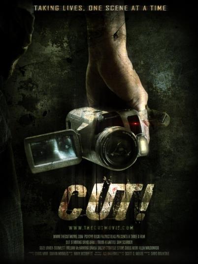 Cut!  (2012)